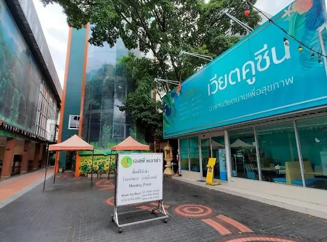 酒店 Sp Park Thaphra 曼谷